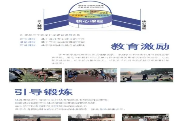 韩国联赛蔚山现代争冠核心周敏圭进球效率与金靴走势分析